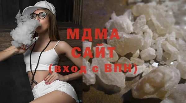 соль курить ск Абинск