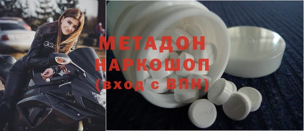 прущая мука Абдулино
