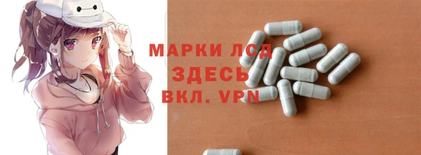 mdpv Ростов