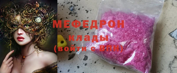 прущая мука Абдулино