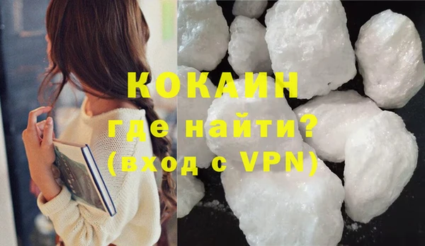 скорость Россошь