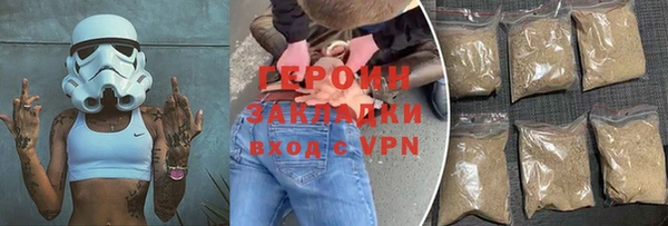 скорость Россошь