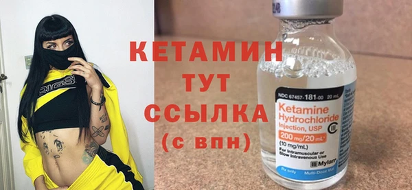 соль курить ск Абинск