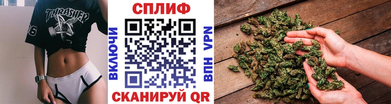 Марихуана SATIVA & INDICA  Мосальск 